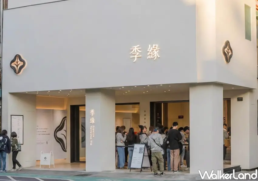 ▲季緣台中旗艦店開幕期間推出第二杯88折優惠，限定茶款與空間體驗吸引粉絲造訪。