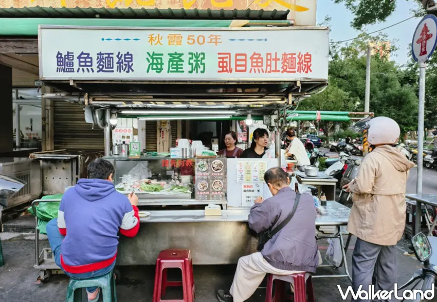 ▲高雄自強夜市老字號人氣美食「秋霞鱸魚麵線」。(美食好芃友提供)