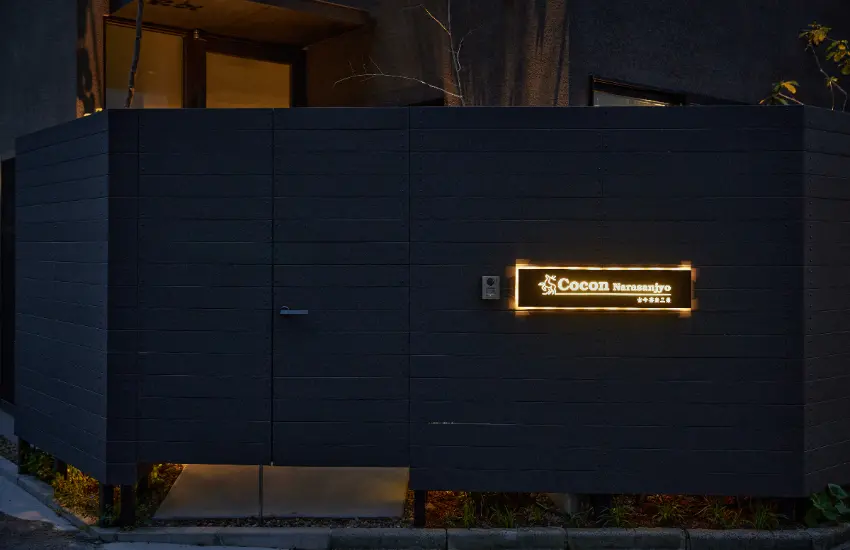 ▲距離JR奈良站只要步行7分鐘,可步行前往奈良公園、東大寺、興福寺等觀光景點。