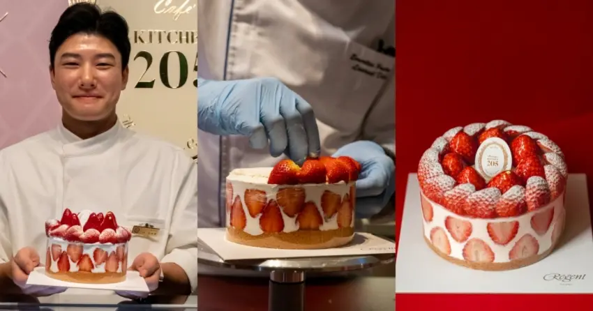 韓國排隊名店KITCHEN205快閃晶華！草莓蛋糕、巧克力新品與法式甜點，快閃日期與新品一次看。