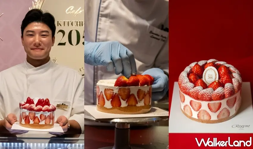 ▲韓國人氣甜點品牌KITCHEN205招牌「經典草莓園蛋糕」，以大量新鮮草莓搭配特製奶油與海綿蛋糕，視覺與風味皆以草莓為主角。圖／台北晶華酒店提供；窩客島整理
