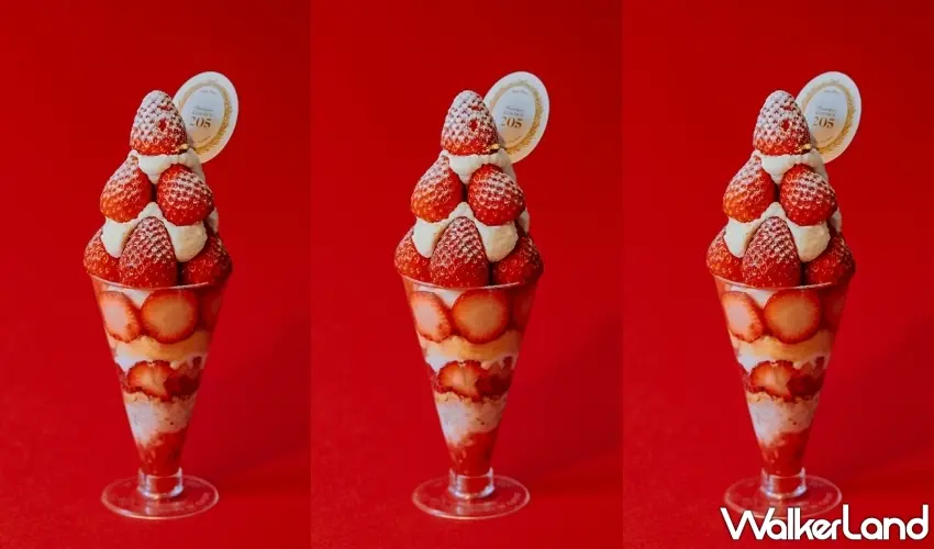 ▲以透明三角杯層層堆疊新鮮草莓、鮮奶油、海綿蛋糕的「冬日草莓帕妃」，不僅視覺張力十足，每一口都能吃到滿滿草莓。圖／台北晶華酒店提供；窩客島整理