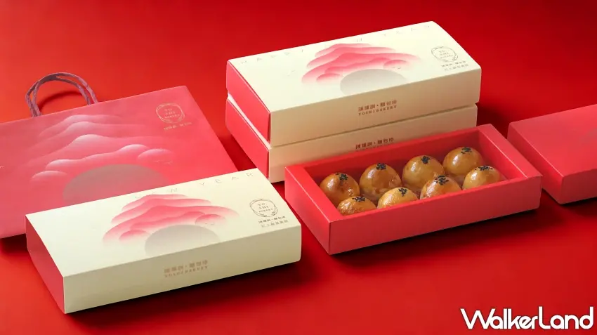 ▲陳耀訓・麵包埠首度推出春節限定紅土蛋黃酥禮盒。 / 圖:綠陳耀訓・麵包埠提供 窩客島整理
