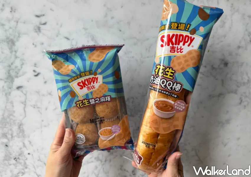 ▲READ BREAD 花生麵包推薦「花生奶油 QQ 棒」,將花生奶油與麻糬結合,吃起來多了層次感。
