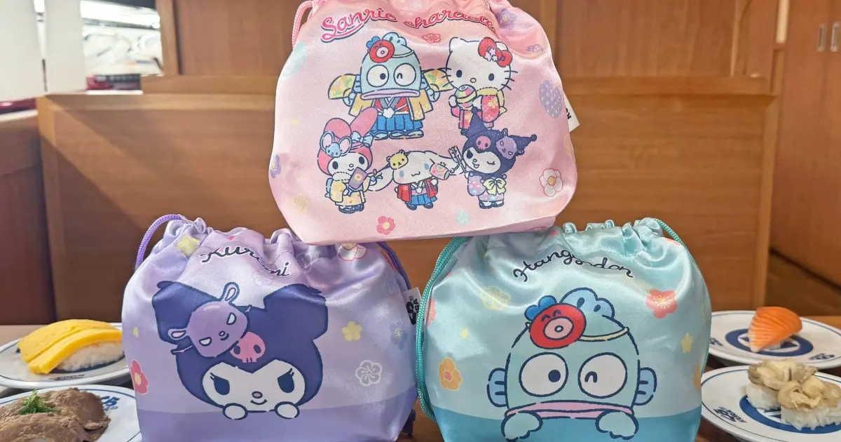 三麗鷗人魚漢頓免費送！藏壽司林園沿海路店開幕，吃壽司免費送三麗鷗束口便當袋。