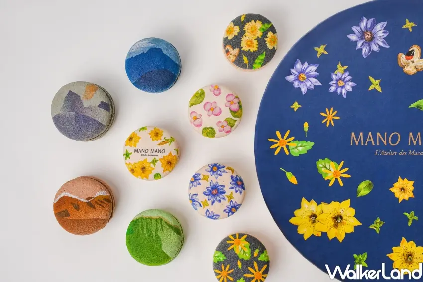 ▲MANO MANO 以花卉與百岳為靈感，將台灣自然景觀轉化成九款馬卡龍設計。