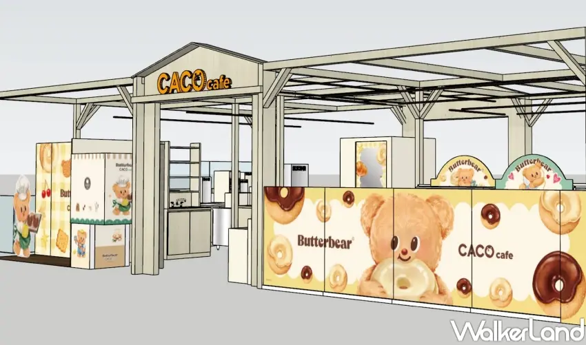 ▲主題咖啡廳集結限定餐點與聯名商品，成為粉絲近距離接觸 Butterbear 的首發據點。