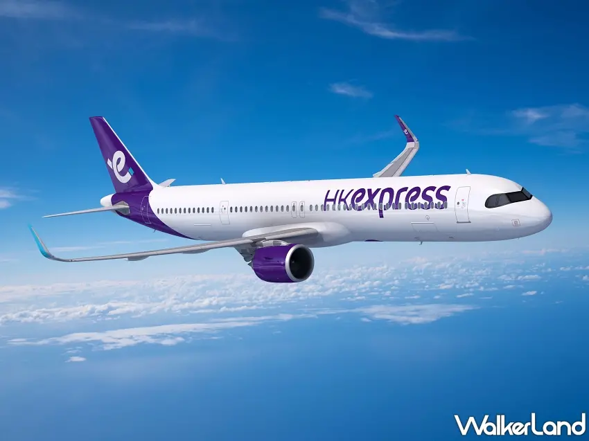 ▲2026年全球最安全低成本航空公司HK Express.jpg] 圖說：香港快運團隊以嚴謹的日常運作與安全意識，連續兩年獲選為全球最安全低成本航空公司。 圖／香港快運提供；窩客島整理