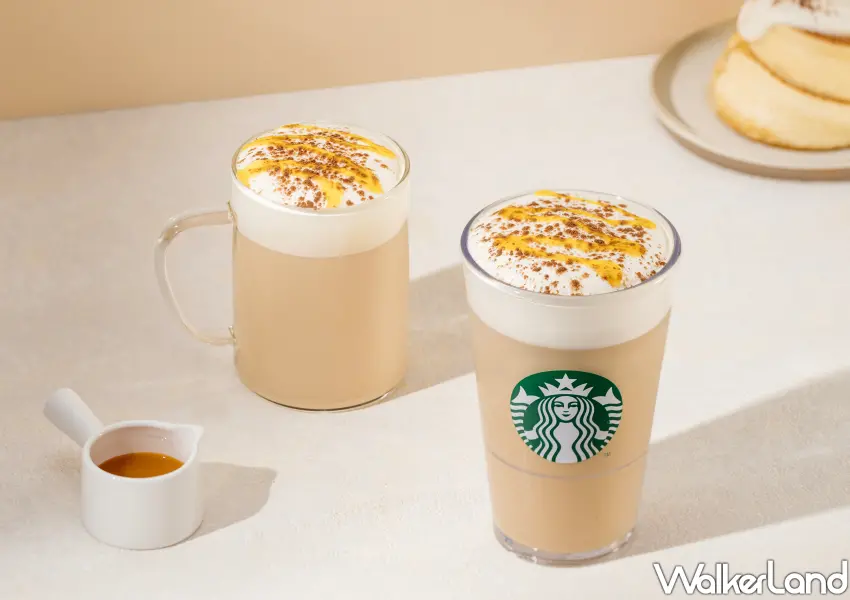 ▲星巴克「奶香烤舒芙蕾風味那堤」於即日起開賣，也有買一送一優惠。