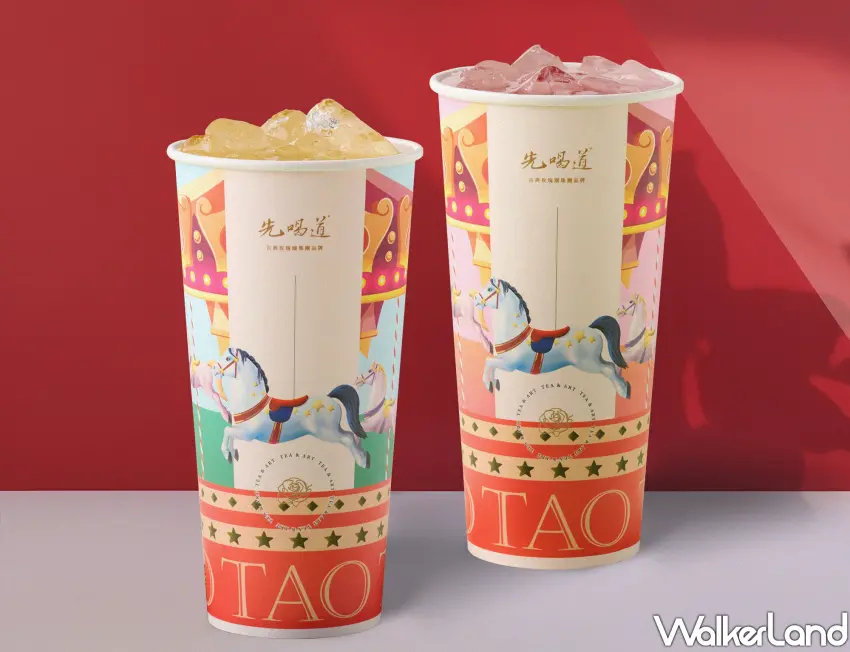 ▲先喝道買一送一領軍3大優惠，連三週逢週五開喝。