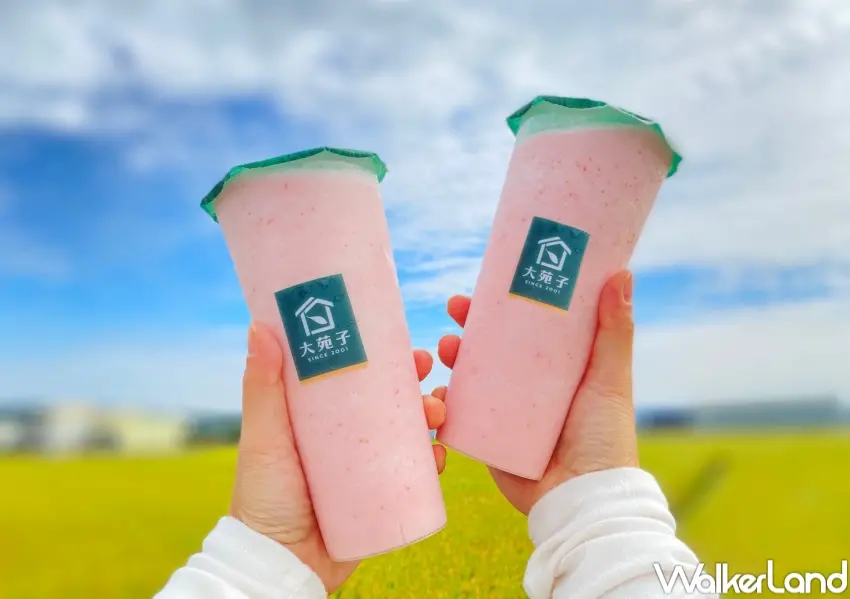 ▲大苑子一月歡樂三重奏從親子互動到會員回饋，用當季鮮果茶陪伴粉絲的每一天日常。