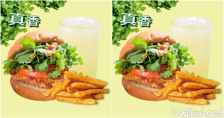 ▲樂檸漢堡推出三款香菜花醬漢堡，包含牛堡、雞排堡與蔬食堡，滿足不同粉絲需求。