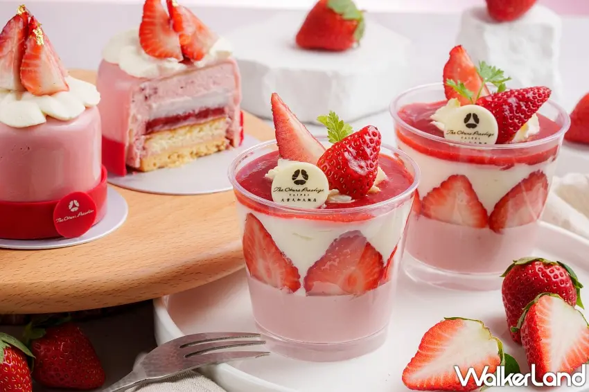 ▲「草莓杯」則是以經典的草莓奶酪為基底，層層堆疊酸甜果醬與新鮮草莓，透明杯身透出紅白相間的迷人色澤。圖／大倉久和大飯店提供；窩客島整理