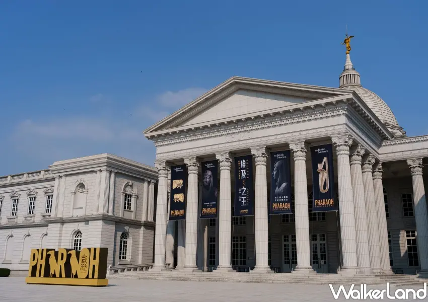 ▲奇美博物館《埃及之王：法老》即將在1/29登場，推出親子主題導覽活動，購票還享台灣高鐵85折優惠。