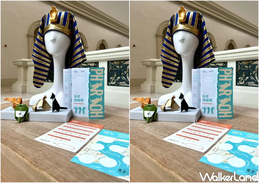 ▲奇美博物館埃及展親子主題導覽！透過任務型學習單解密埃及法老世界、蒐集Ｑ版埃及動物神祇的造型摺紙。