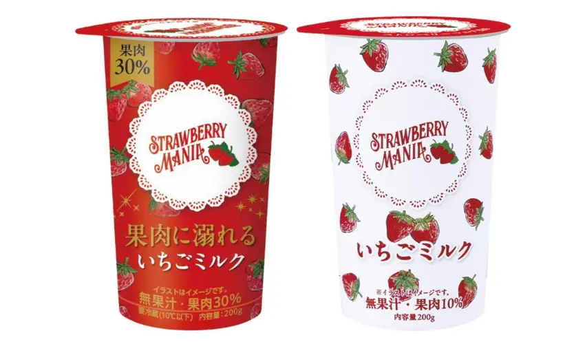 ▲LAWSON這次跟築地的草莓甜點專門店「Strawberry Mania」合作，推出兩款草莓牛奶飲料。
