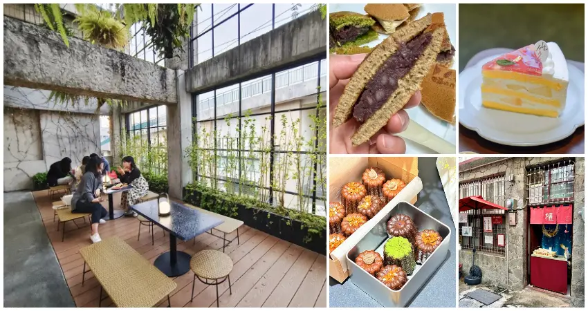 ▲台南甜點推薦！7大台南中西區甜點清單，超厚生乳酪鬆餅、可麗露專賣店。