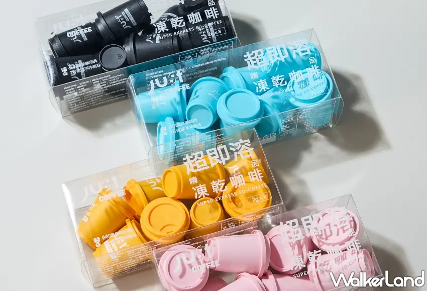 ▲JUST COFFEE以多元風味與時尚包裝，連續兩年強勢入圍台中市十大伴手禮。圖／JUST COFFEE提供；窩客島整理