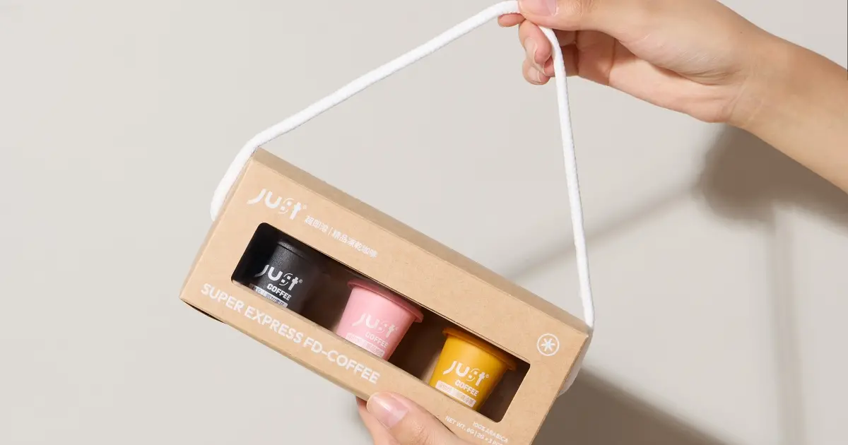 口袋裡的咖啡師！JUST COFFEE引領黑金新浪潮，凍乾技術完美鎖住現磨香氣。