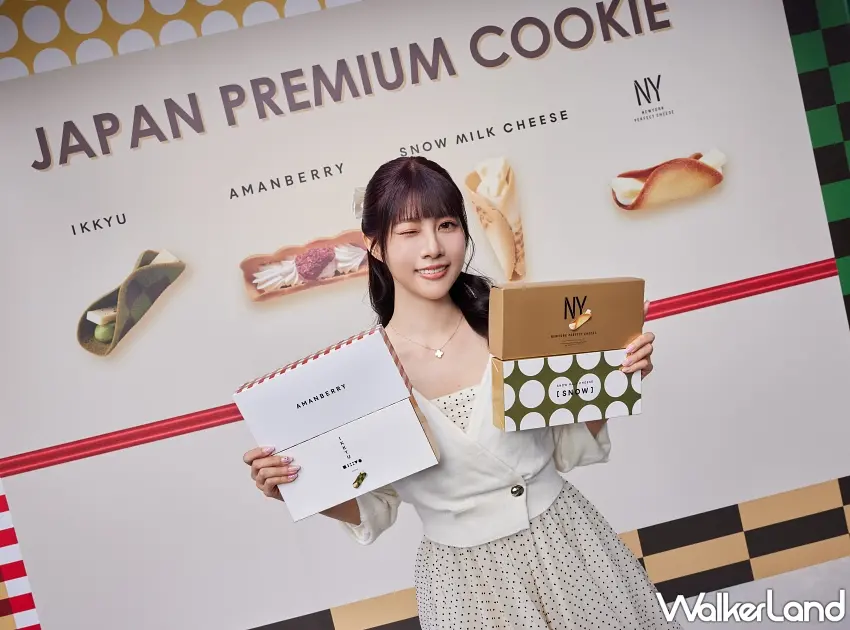 ▲阿部瑪利亞在介紹東京話題伴手禮 NEWYORK PERFECT CHEESE 時，仍難掩對美味的喜愛，形容這款點心口感極致香脆、奶香濃郁，直呼吃起來真的非常「刷嘴」，讓她一試就完全上癮。圖／(日本OMIYAGE振興會)提供；窩客島整理