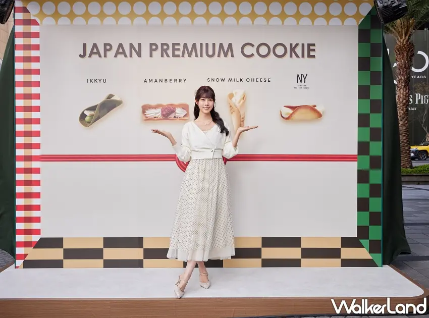 ▲身為「日本味推薦官」，阿部瑪利亞為四款點心發想了最適合享用的時刻，讓伴手禮不只是好吃，更能陪伴生活中的重要片刻。圖／(日本OMIYAGE振興會)提供；窩客島整理