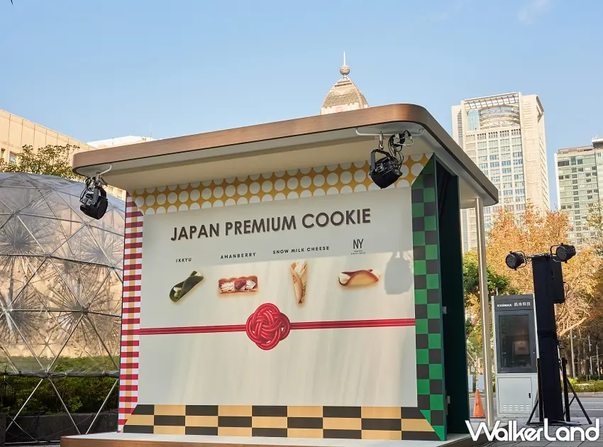 ▲隨著旅日熱潮持續延燒，日本伴手禮已成為台灣消費者傳遞情誼的首選。圖／(日本OMIYAGE振興會)提供；窩客島整理