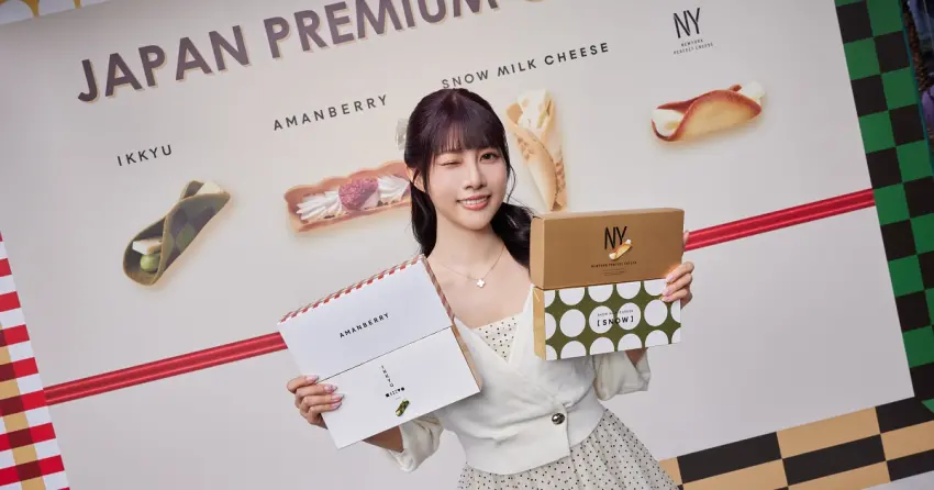 日本OMIYAGE+快閃店登場！阿部瑪利亞揭秘北海道、東京必買清單與私房吃法。