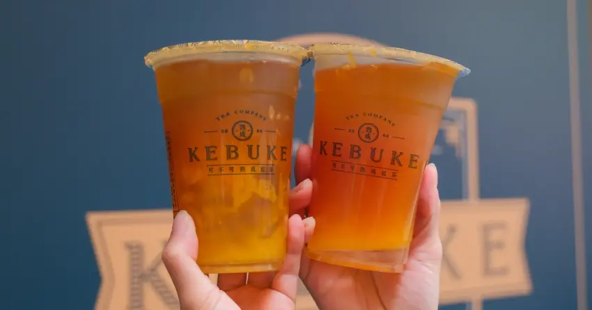 可不可柑橘系列！可不可新品無言的結橘，茂谷柑果肉 梅子凍 橘子吊飾亮點一次看。