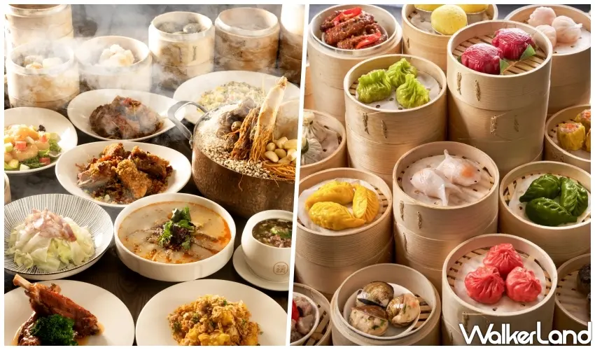 ▲台北聚餐新選擇！六福萬怡商業午餐4人同行1人免費、蘊泉庄泡湯加用餐5千有找。圖／台北六福萬怡酒店、蘊泉庄 提供；窩客島整理