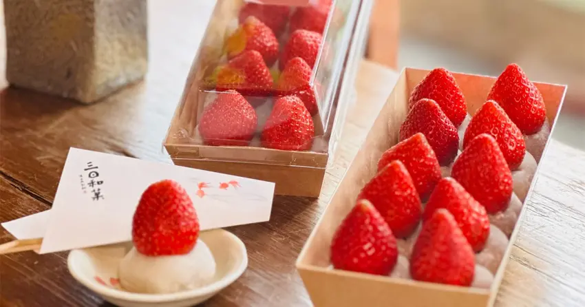 宜蘭必吃草莓大福！三日和菓 記得預約、一週只賣四天，開心果大福也超推。