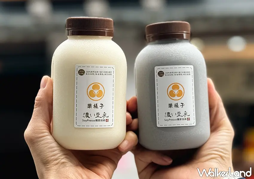 ▲宜蘭必吃美食！漿樣子 濃い豆乳 礁溪必訪伴手禮，超濃豆乳、極簡木質超日系（攝影：蕭芷琳）