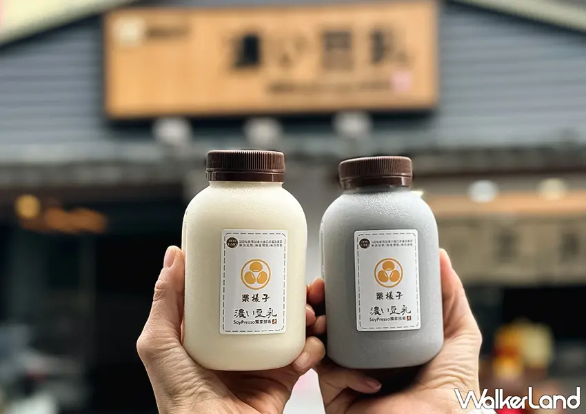 ▲宜蘭必吃美食！漿樣子 濃い豆乳 礁溪必訪伴手禮，超濃豆乳、極簡木質超日系（攝影：蕭芷琳）