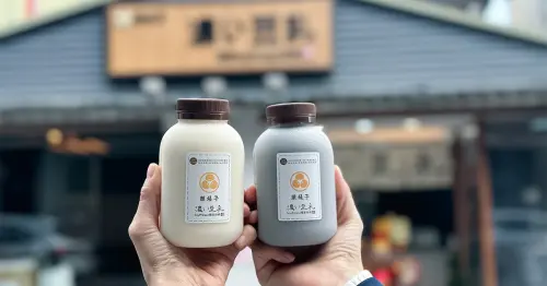 宜蘭必吃美食！漿樣子 濃い豆乳 礁溪必訪伴手禮，超濃豆乳、極簡木質超日系。
