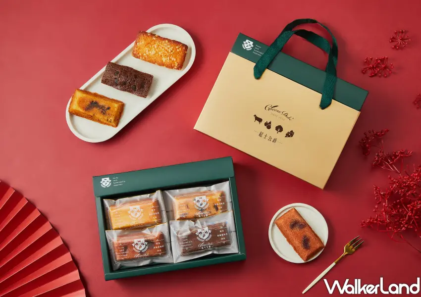 ▲起士公爵也推出春節法式費雪禮盒。