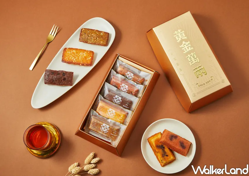 ▲誕生於 19 世紀法國金融街的費雪，因外型如金磚而得名，很適合春節送禮用。