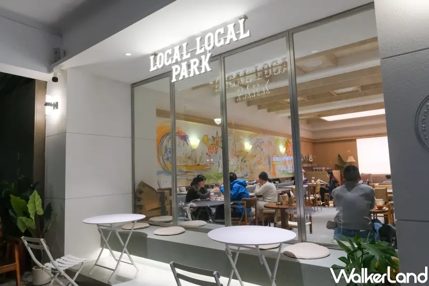 ▲local local park 結合早午餐與夜晚餐酒，成為粉絲能長時間停留的生活據點。（攝影：張人尹）