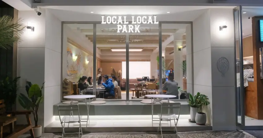 信義區早午餐新歡！local local park敦南新開幕，日咖夜酒 週末音樂Live演出必衝。