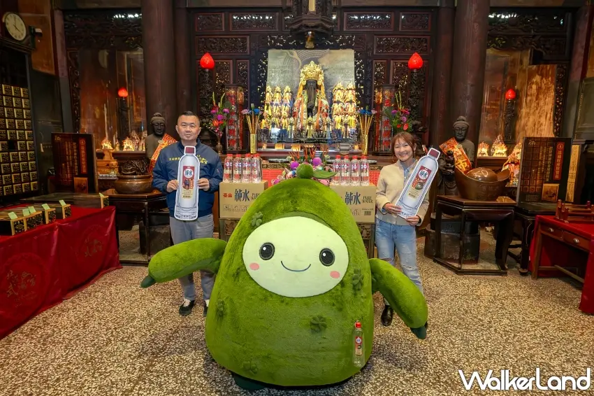 ▲命理師建議發財水應以「雙數」擺放，象徵財富圓滿，本次設計也採兩瓶一組概念。圖／泰山企業提供；窩客島整理