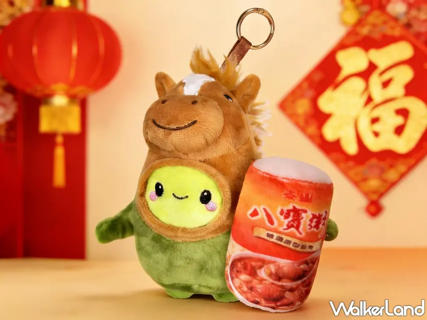 ▲馬年泰山企業推出限定版泰吉絨毛吊飾，寓意生意、生活都能大賺錢、萬事大吉。圖／泰山企業提供；窩客島整理