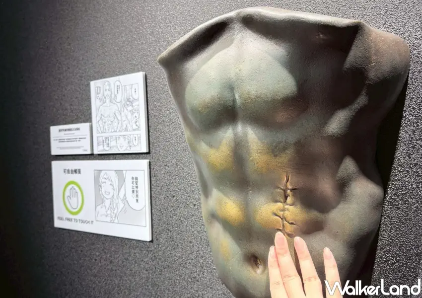 ▲東京卍復仇者展台北場限定！新推出「龍堅的腹肌」可以隨意摸。