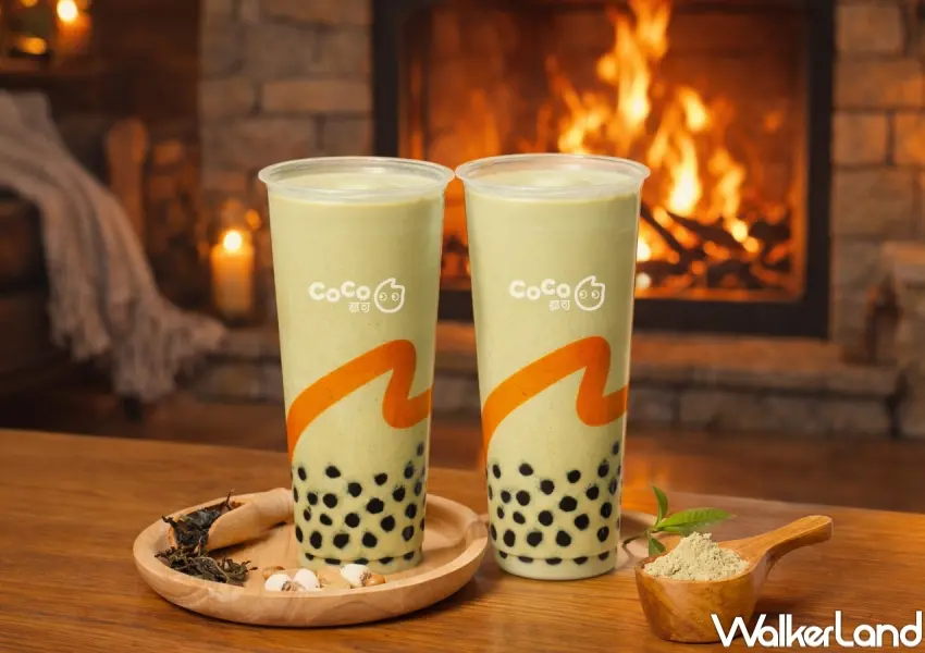 ▲CoCo週三好友日推出冬韻擂焙珍奶買一送一，2杯70元限時回饋粉絲。