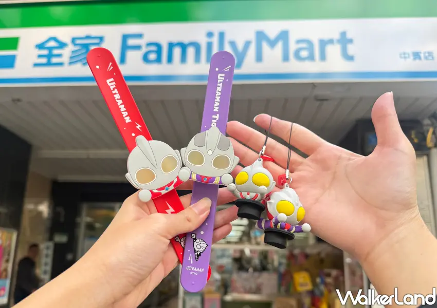 ▲全家超人力霸王聯名款還有發光手環、杯塞要搶。