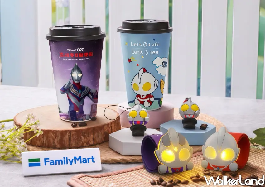 ▲全家超人力霸王聯名系列應援高雄2026冬日遊樂園燈會。