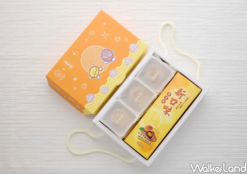 ▲新口味Ｘ食芋堂強強聯手推出半半蛋黃酥、芋頭酥禮盒。