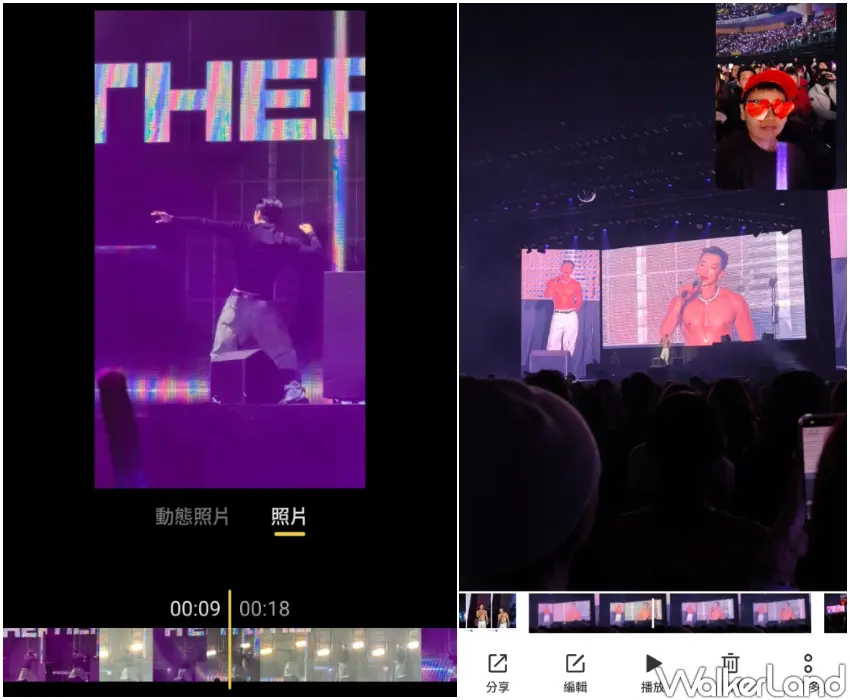 ▲vivo X300 Pro 影片後製可直接擷取成照片；拍攝過程可開啟雙鏡頭，和偶像合影。（攝影：楊婷雅）