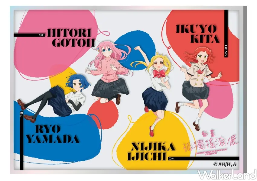 ▲三創《孤獨搖滾！》動畫展特典票內含壓克力色紙。