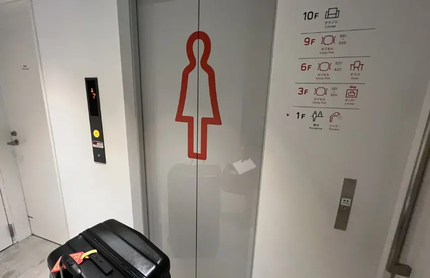 ▲平日單人入住僅需 4,900 日圓起，對於整天在外觀光、購物的旅人來說，能以這個房價換到一場「在東京好好睡一晚」的舒適過夜體驗。