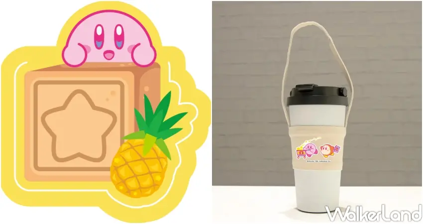 ▲來場簽到特典台灣限定設計書籤，消費滿額即可於 KIRBY'S PUPUPU MARKET 獲得飲料提袋等會場限定特典。