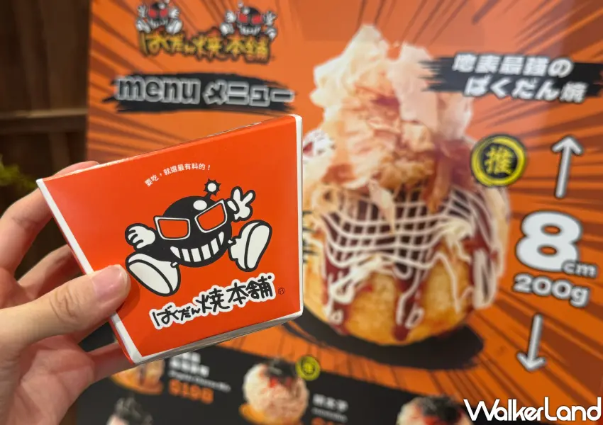 ▲爆彈燒本舖在日本也和各大人氣IP聯名。(攝影：鄭雅之)