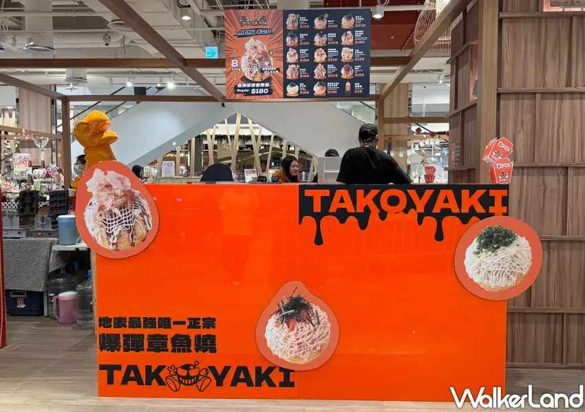 ▲爆彈燒本舖南港Lalaport快閃至2/15 。(攝影：鄭雅之)